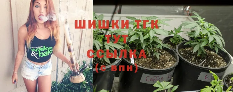 МАРИХУАНА индика  Сатка 